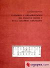 Fábrica y ornamentación del Pilar de Carlos V en la Alhambra granadina