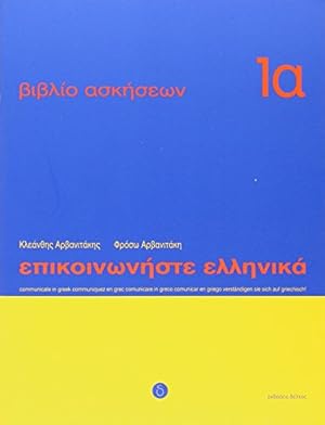 Immagine del venditore per Communicate in Greek Workbook 1A, Lessons 1-12 venduto da Pieuler Store