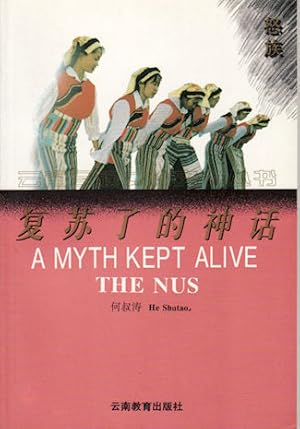Immagine del venditore per A Myth Kept Alive. The Nus. venduto da Asia Bookroom ANZAAB/ILAB