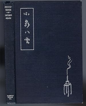 Seller image for Reminiscences of Lafcadio Hearn for sale by Turn-The-Page Books