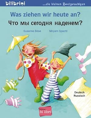 Bild des Verkufers fr Was ziehen wir heute an? Kinderbuch Deutsch-Russisch zum Verkauf von Smartbuy