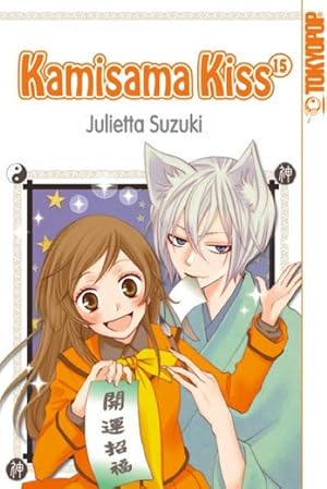 Bild des Verkufers fr Kamisama Kiss 15 zum Verkauf von Smartbuy