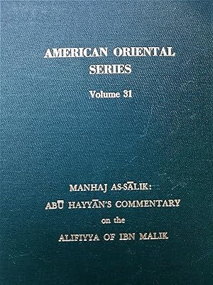 Imagen del vendedor de Kitab Manhaj as-Salik fi Kalam ala Alifiyyat Ibn Malik. Text in Arabic a la venta por Anis Press