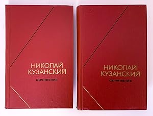 Works in two volumes/ Sochinenya v dvukh tomah