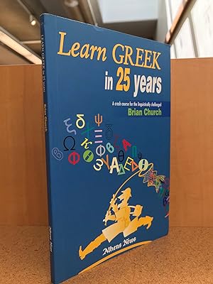 Learn Greek in 25 Years