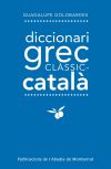 Imagen del vendedor de DICCIONARI GREC CLSSIC-CATAL a la venta por AG Library