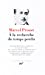 Image du vendeur pour A la recherche du temps perdu, Vol. 1 (Bibliotheque de la Pleiade) (French Edition) [FRENCH LANGUAGE - Hardcover ] mis en vente par booksXpress