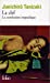 Seller image for Clef (Folio) (English and French Edition) [FRENCH LANGUAGE - Soft Cover ] for sale by booksXpress