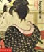 Seller image for Japonisme : Echanges culturels entre le Japon et l'Occident [Soft Cover ] for sale by booksXpress