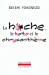 Immagine del venditore per La hache, le koto et le chrysanth¨me (French Edition) [FRENCH LANGUAGE - Soft Cover ] venduto da booksXpress