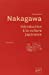 Seller image for Introduction à la culture japonaise [FRENCH LANGUAGE - Soft Cover ] for sale by booksXpress