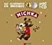 Image du vendeur pour Michka (Livre + CD) [FRENCH LANGUAGE - Soft Cover ] mis en vente par booksXpress