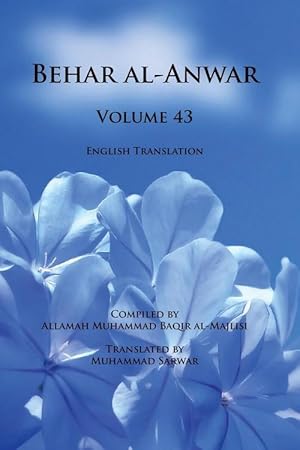 Bild des Verkufers fr Behar Al-Anwar, Volume 43 (Paperback) zum Verkauf von Grand Eagle Retail