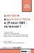 Bild des Verkufers fr La réécriture de la loi sur la presse du 29 juillet 1881 : une nécessité ? : Actes du colloque organisé les 3 et 4 novembre 2016 [FRENCH LANGUAGE - Soft Cover ] zum Verkauf von booksXpress