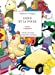 Bild des Verkufers fr L'oeuf et la poule (French Edition) [FRENCH LANGUAGE - Soft Cover ] zum Verkauf von booksXpress