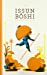 Seller image for Issun Boshi [FRENCH LANGUAGE - Soft Cover ] for sale by booksXpress