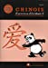 Seller image for Chinois : exercices d'écriture 1 : Les 500 premiers caractères courants [FRENCH LANGUAGE - Soft Cover ] for sale by booksXpress