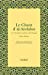 Seller image for Le Chant d'al-Andalus (French Edition) [FRENCH LANGUAGE - Soft Cover ] for sale by booksXpress