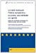 Image du vendeur pour Le Traite Instituant l Union Europeenne : un Projet, une Methode un Agenda [FRENCH LANGUAGE - Soft Cover ] mis en vente par booksXpress