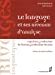 Seller image for le langage et ses niveaux d'analyse ; cognition, production de formes, production du sens" [FRENCH LANGUAGE - Soft Cover ] for sale by booksXpress