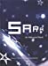 Seller image for Sara [FRENCH LANGUAGE - Soft Cover ] for sale by booksXpress