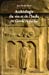 Seller image for Arch ©ologie du vin et de l'huile en Gaule romaine (French Edition) [FRENCH LANGUAGE - Soft Cover ] for sale by booksXpress