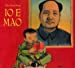 Seller image for Io e Mao [Hardcover ] for sale by booksXpress