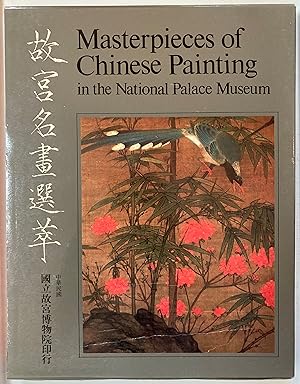 Seller image for Masterpieces of Chinese painting in the National Palace Museum for sale by Joseph Burridge Books