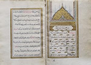 [Persian Grammatical Manuscript] [Al-Marfu'at]
