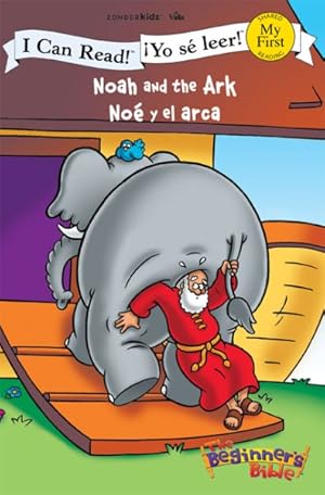 Immagine del venditore per Noah and the Ark / Noe y el arca -Language: spanish venduto da GreatBookPricesUK