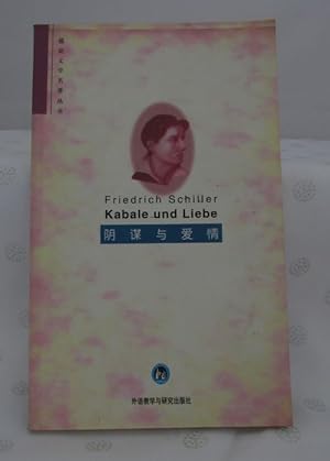 Kabale und Liebe Deutsch / Chinesisch Lehrbuch