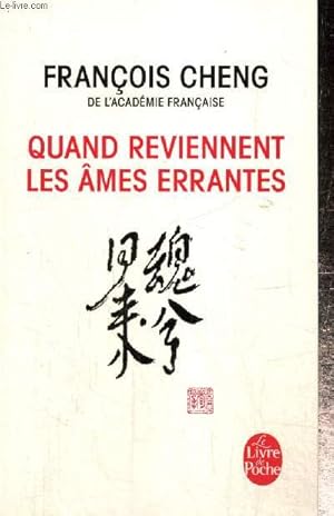 Image du vendeur pour Quand reviennent les mes errantes - Drame  trois voix avec choeur (Le Livre de Poche n33210) mis en vente par Le-Livre