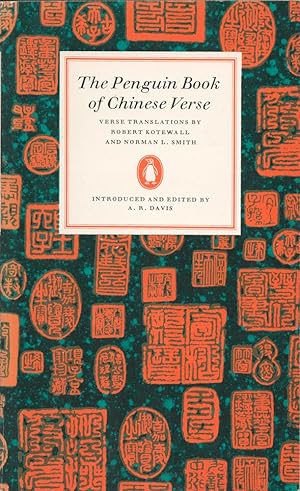 The Penguin Book of Chinese Verse.