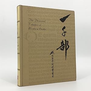 China Guardian 2006 Autumn Auctions: The Thousand Volumes of Western Books: from Incunabula to th...