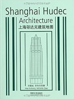 Shanghai Hudec Architecture