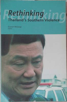 Imagen del vendedor de Rethinking Thailand's Southern Violence a la venta por SEATE BOOKS