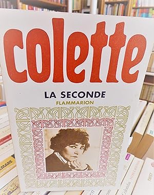 La Seconde (roman)