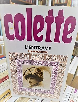 L'entrave (roman)