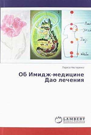 Seller image for Nesterenko, L: Ob Imidzh-medicine Dao lecheniq for sale by WeBuyBooks