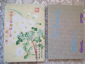 [Japanese Books on Ikebana Through the Four Seasons] Four Volumes set in 4 boxes