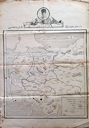 [PROPAGANDA MAP SPREADING THE WORD THAT TURKEY IS WINNING THE WAR] Map of West Anatolia and the A...