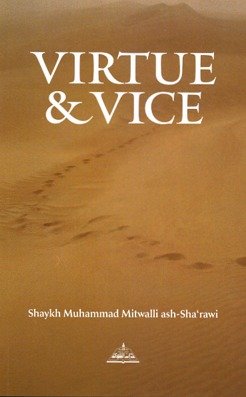 Seller image for Virtue and Vice for sale by WeBuyBooks