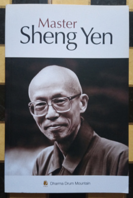 Master Sheng Yen