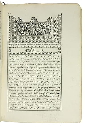 Mahasin ül-âsâr ve hakayik ül-ahbar.Bulaq, Bulak matbaasi, 1246 AH [= 1830 CE]. 2 volumes bound a...