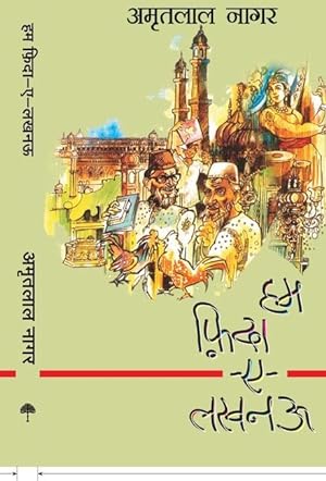 Seller image for Hum Fida-E-Lucknow for sale by moluna