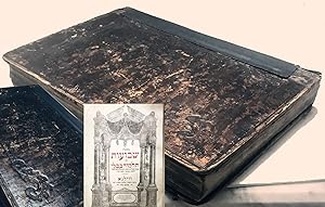 Masekhet Shavu'ot (Babylonian Talmud, (Vilna Talmud)