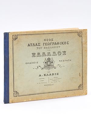 Image du vendeur pour [ Atlas de Gographie du Royaume de Grce ] mis en vente par Librairie du Cardinal