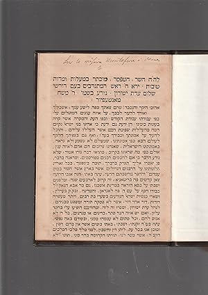 Seller image for le-H. H. Hasar Hatafsar. . . R. Moshe Montefiore [= To the God fearing, nobel man of great qualities, preeminent benefactor to his fellow Jews, Sir Moses Montefiore] for sale by Meir Turner