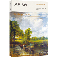 Immagine del venditore per Clark's Art History Collection: Landscape Painting (the classics handed down by the master of art history Kenneth Clark. the pioneering work in the study of Western landscape painting)(Chinese Edition) venduto da liu xing