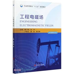 Imagen del vendedor de Engineering Electromagnetic Field (Textbook of the 13th Five-Year Plan for Petroleum Higher Education)(Chinese Edition) a la venta por liu xing